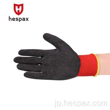 Hespax耐久性のあるラテックス労働手袋産業建設
